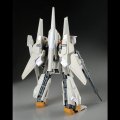alt="Bandai 5067249 - HGUC 1/144 RGZ-95C ReZel Type-C (GR)" title="Bandai 5067249 - HGUC 1/144 RGZ-95C ReZel Type-C (GR)"