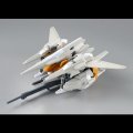 alt="Bandai 5067249 - HGUC 1/144 RGZ-95C ReZel Type-C (GR)" title="Bandai 5067249 - HGUC 1/144 RGZ-95C ReZel Type-C (GR)"