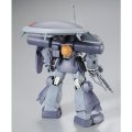 alt="Bandai 5067252 - HGUC 1/144 Ewac Zack/Gaza C/Geara Doga (Gundam Unicorn Ver.) Set" title="Bandai 5067252 - HGUC 1/144 Ewac Zack/Gaza C/Geara Doga (Gundam Unicorn Ver.) Set"