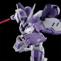 alt="Bandai 5067261 - HG 1/144 Beguir-Beu Torche (Kenanji Team/Ridrick Team)" title="Bandai 5067261 - HG 1/144 Beguir-Beu Torche (Kenanji Team/Ridrick Team)"