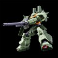 alt="Bandai 5067270 - HG 1/144 RMS-106CS Hi-Zack Custom (A.O.Z. Re-boot Ver.)" title="Bandai 5067270 - HG 1/144 RMS-106CS Hi-Zack Custom (A.O.Z. Re-boot Ver.)"