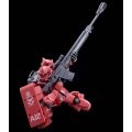 alt="Bandai 5067290 - HG 1/144 MS-06R-1A Zaku II High Mobility Type" title="Bandai 5067290 - HG 1/144 MS-06R-1A Zaku II High Mobility Type"