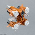 alt="Bandai 5068322 - 1/144 Option Parts Set Gunpla 14 (Gunbarrel Striker)" title="Bandai 5068322 - 1/144 Option Parts Set Gunpla 14 (Gunbarrel Striker)"