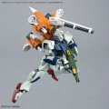 alt="Bandai 5068322 - 1/144 Option Parts Set Gunpla 14 (Gunbarrel Striker)" title="Bandai 5068322 - 1/144 Option Parts Set Gunpla 14 (Gunbarrel Striker)"