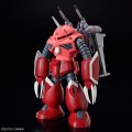 alt="Bandai 5068342 - HG 1/144 Z'Gok (Seed Freedom Ver.)" title="Bandai 5068342 - HG 1/144 Z'Gok (Seed Freedom Ver.)"