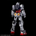 alt="Bandai 5068555 - 1/144 EXPO2025 RX-78F00/E Gundam (EX-001 Glass Feather)" title="Bandai 5068555 - 1/144 EXPO2025 RX-78F00/E Gundam (EX-001 Glass Feather)"