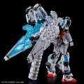 alt="Bandai 5068555 - 1/144 EXPO2025 RX-78F00/E Gundam (EX-001 Glass Feather)" title="Bandai 5068555 - 1/144 EXPO2025 RX-78F00/E Gundam (EX-001 Glass Feather)"