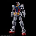 alt="Bandai 5068555 - 1/144 EXPO2025 RX-78F00/E Gundam (EX-001 Glass Feather)" title="Bandai 5068555 - 1/144 EXPO2025 RX-78F00/E Gundam (EX-001 Glass Feather)"
