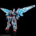 alt="Bandai 5068555 - 1/144 EXPO2025 RX-78F00/E Gundam (EX-001 Glass Feather)" title="Bandai 5068555 - 1/144 EXPO2025 RX-78F00/E Gundam (EX-001 Glass Feather)"