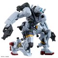 alt="Bandai 5068590 - HG gMS-01 Bocata's Gelgoog (GQ)" title="Bandai 5068590 - HG gMS-01 Bocata's Gelgoog (GQ)"