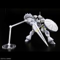 alt="Bandai 5068594 - 1/144 HG MS-15/H Xavier's Gyan Hakuji-Packs" title="Bandai 5068594 - 1/144 HG MS-15/H Xavier's Gyan Hakuji-Packs"