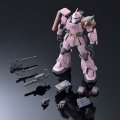 alt="Bandai 5068598 - HG 1/144 Zaku Desert Type Pink Panther Forces" title="Bandai 5068598 - HG 1/144 Zaku Desert Type Pink Panther Forces"