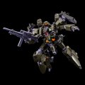 alt="Bandai 5068602 - HG 1/144 Reben-Wolf (A.O.Z. Re-boot Ver.)" title="Bandai 5068602 - HG 1/144 Reben-Wolf (A.O.Z. Re-boot Ver.)"