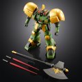 alt="Bandai 5068606 - HG 1/144 OZ-06MS-SN3 Leo-N" title="Bandai 5068606 - HG 1/144 OZ-06MS-SN3 Leo-N"