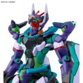 alt="Bandai 5068682 - HG 1/144 gMS-K GFreD" title="Bandai 5068682 - HG 1/144 gMS-K GFreD"