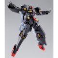 alt="Bandai 5068836 - HG 1/144 GNY-004B Gundam Plutone Black" title="Bandai 5068836 - HG 1/144 GNY-004B Gundam Plutone Black"