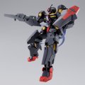 alt="Bandai 5068836 - HG 1/144 GNY-004B Gundam Plutone Black" title="Bandai 5068836 - HG 1/144 GNY-004B Gundam Plutone Black"