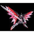 alt="Bandai 5068859 - HG 1/144 Destiny Gundam Spec II (Final Battle Image Color)" title="Bandai 5068859 - HG 1/144 Destiny Gundam Spec II (Final Battle Image Color)"