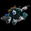 alt="Bandai 5069172 - HG 1/144 RGM-79U GM Sloep" title="Bandai 5069172 - HG 1/144 RGM-79U GM Sloep"