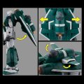 alt="Bandai 5069172 - HG 1/144 RGM-79U GM Sloep" title="Bandai 5069172 - HG 1/144 RGM-79U GM Sloep"