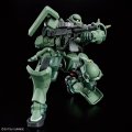 alt="Bandai 5069173 - HG 1/144 MS-06 Zaku (GQ)" title="Bandai 5069173 - HG 1/144 MS-06 Zaku (GQ)"