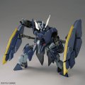 alt="Bandai 5069192 - 1/144 HG Gundam Zagan" title="Bandai 5069192 - 1/144 HG Gundam Zagan"