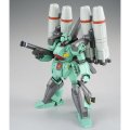 alt="Bandai 5069884 - HG 1/144 RGM-89S Prototype Stark Jegan" title="Bandai 5069884 - HG 1/144 RGM-89S Prototype Stark Jegan"