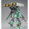 alt="Bandai 5069884 - HG 1/144 RGM-89S Prototype Stark Jegan" title="Bandai 5069884 - HG 1/144 RGM-89S Prototype Stark Jegan"