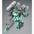 alt="Bandai 5069884 - HG 1/144 RGM-89S Prototype Stark Jegan" title="Bandai 5069884 - HG 1/144 RGM-89S Prototype Stark Jegan"