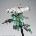 alt="Bandai 5069884 - HG 1/144 RGM-89S Prototype Stark Jegan" title="Bandai 5069884 - HG 1/144 RGM-89S Prototype Stark Jegan"