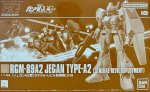 Bandai 5069885 - HG 1/144 RGM-89A2 Jegan Type-A2 (General Revil Deployment)