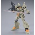 alt="Bandai 5069885 - HG 1/144 RGM-89A2 Jegan Type-A2 (General Revil Deployment)" title="Bandai 5069885 - HG 1/144 RGM-89A2 Jegan Type-A2 (General Revil Deployment)"