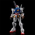 alt="Bandai 5069898 - HG 1/144 RGM-79 Sayla's Light-Type Guncannon" title="Bandai 5069898 - HG 1/144 RGM-79 Sayla's Light-Type Guncannon"