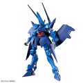 alt="Bandai 5072560 - HG 1/144 ORX-139 Hambrabi (GQ)" title="Bandai 5072560 - HG 1/144 ORX-139 Hambrabi (GQ)"
