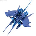 alt="Bandai 5072560 - HG 1/144 ORX-139 Hambrabi (GQ)" title="Bandai 5072560 - HG 1/144 ORX-139 Hambrabi (GQ)"