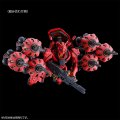 alt="Bandai 5072565 - HG 1/144 Expansion Set for Red Gundam" title="Bandai 5072565 - HG 1/144 Expansion Set for Red Gundam"