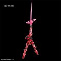 alt="Bandai 5072565 - HG 1/144 Expansion Set for Red Gundam" title="Bandai 5072565 - HG 1/144 Expansion Set for Red Gundam"