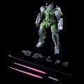 alt="Bandai 5072566 - HG 1/144 gMS-01 Gelgoog (GQ)" title="Bandai 5072566 - HG 1/144 gMS-01 Gelgoog (GQ)"