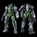 alt="Bandai 5072566 - HG 1/144 gMS-01 Gelgoog (GQ)" title="Bandai 5072566 - HG 1/144 gMS-01 Gelgoog (GQ)"