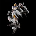 alt="Bandai 5072568 - HG 1/144 Gundam Barbatos Adapt" title="Bandai 5072568 - HG 1/144 Gundam Barbatos Adapt"