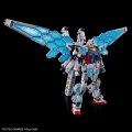 alt="Bandai 5073584 - HG 1/144 RX-78F00/E Gundam (EX-001 G.L.R.S.S Feather Unit Chemical Recycle Ver.)" title="Bandai 5073584 - HG 1/144 RX-78F00/E Gundam (EX-001 G.L.R.S.S Feather Unit Chemical Recycle Ver.)"