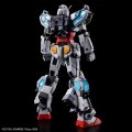 alt="Bandai 5073584 - HG 1/144 RX-78F00/E Gundam (EX-001 G.L.R.S.S Feather Unit Chemical Recycle Ver.)" title="Bandai 5073584 - HG 1/144 RX-78F00/E Gundam (EX-001 G.L.R.S.S Feather Unit Chemical Recycle Ver.)"