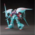 alt="Bandai 5073695 - HGBF 1/144 HG Qubeley Papillon (Build Fighter Aila Jyrkiainen Custom Made Mobile Suit)" title="Bandai 5073695 - HGBF 1/144 HG Qubeley Papillon (Build Fighter Aila Jyrkiainen Custom Made Mobile Suit)"