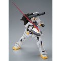 alt="Bandai 5058845 - HG 1/144 RX-78-6 Gundam G06 (Mudrock)" title="Bandai 5058845 - HG 1/144 RX-78-6 Gundam G06 (Mudrock)"
