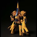 alt="Bandai 5063144 - HGUC 1/144 Methuss No.61" title="Bandai 5063144 - HGUC 1/144 Methuss No.61"
