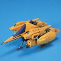 alt="Bandai 5063144 - HGUC 1/144 Methuss No.61" title="Bandai 5063144 - HGUC 1/144 Methuss No.61"