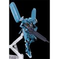 alt="Bandai 5066575 - HG 1/144 Gundam Lfrith Pre-production Model" title="Bandai 5066575 - HG 1/144 Gundam Lfrith Pre-production Model"
