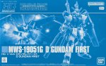 Bandai 5067285 - HG 1/144 MWS-19051G D Gundam First