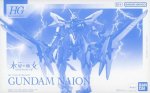 Bandai 5068878 - HG 1/144 Gundam Naion