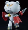 alt="Bandai 5058928 - HG 1/144 PETIT'GGUY JUSTI'GGUY No.23" title="Bandai 5058928 - HG 1/144 PETIT'GGUY JUSTI'GGUY No.23"